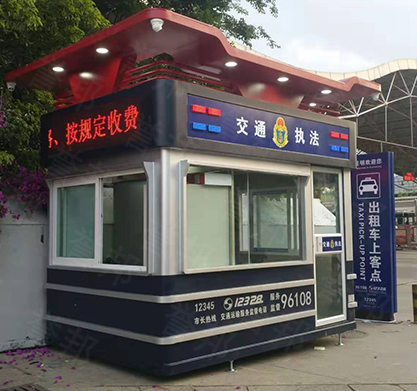 巡警亭系列 巡警亭系列